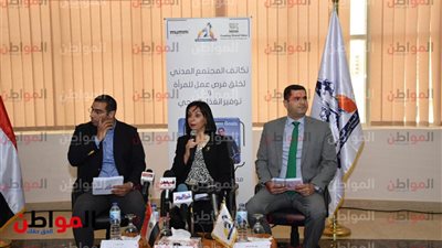 مايا مرسي: أزمة البطالة بين السيدات وصلت لـ 25%