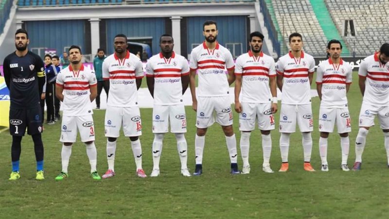 صورة ارشيفية للزمالك