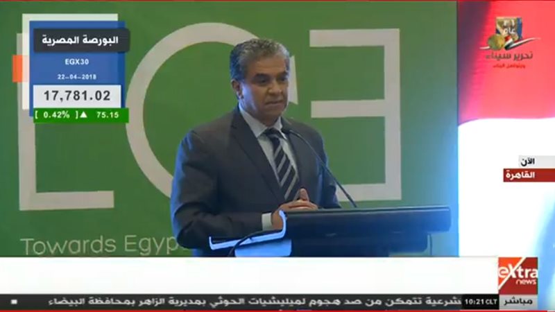  خالد فهمي وزير البيئة