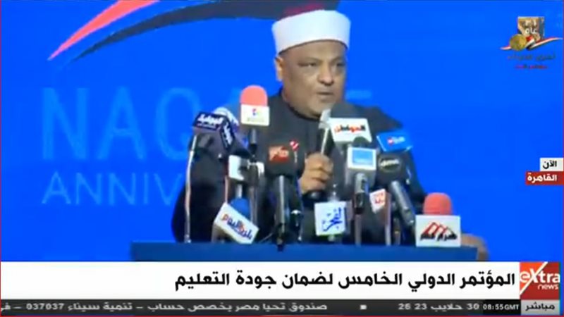 عباس شومان وكيل الازهر