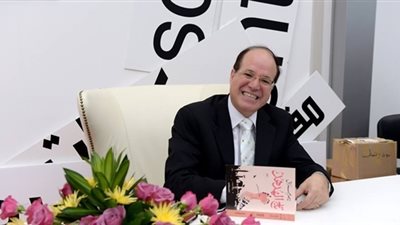 الكاتب 