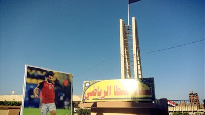 إستاد طنطا يتزين بصور النجم محمد صلاح انتظاراً لتتويجه كأفضل لاعب