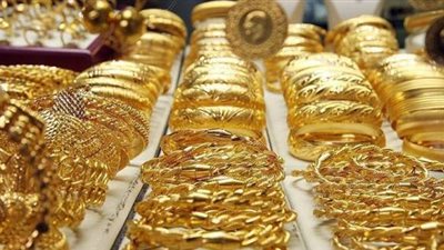 استقرار أسعار الذهب خلال التعاملات المسائية.. وعيار 21 يسجل 658 جنيهًا