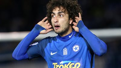 أتروميتوس 