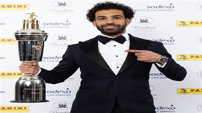 حازم إمام لمحمد صلاح: 