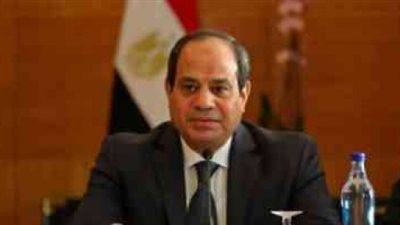 اليوم.. مفوض الاتحاد الأوروبى للطاقة فى ضيافة الرئيس السيسى 