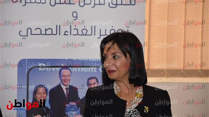 مايا مرسي