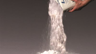 أسعار الأسمنت الأبيض الإثنين.. ومتوسط الطن 1720 جنيه