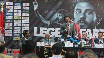 صور.. حسام غالي يشيد بجمهور الأهلي 