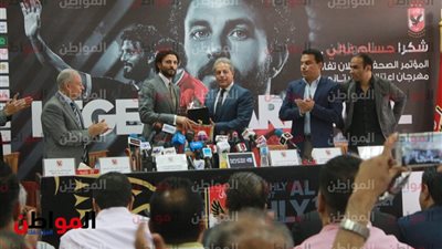 تعرف على موعد مباراة اعتزال حسام غالي 