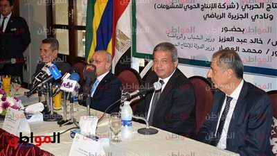 صور| وزير الرياضة يشهد توقيع عقد إنشاء صالة جمباز بنادي الجزيرة بالزمالك