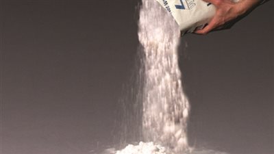 نشرة أسعار الأسمنت اليوم الاثنين