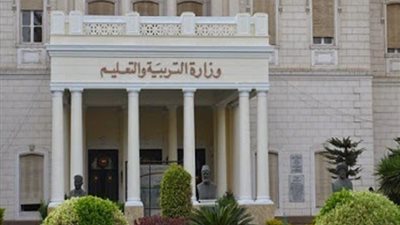 التعليم تشكل لجان للتحقيق في واقعة التحريض على الفتنة الطائفية في مدرسة بالمقطم