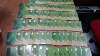 التحقيق مع موظف بتموين سوهاج لاحتفاظه بـ 636 بطاقة تموينية 