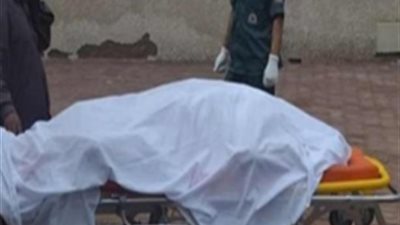 مصرع ربة منزل إثر إصابتها بالتسمم فى المنوفية 
