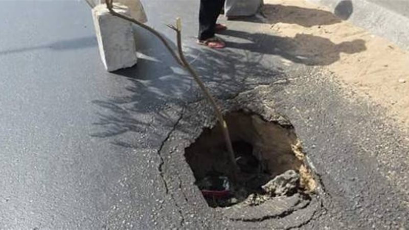 أرشفيه