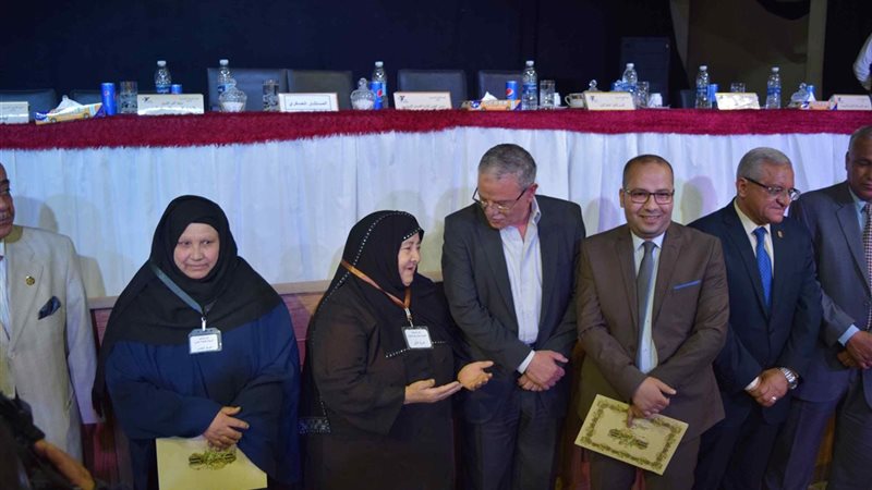 محافظ المنيا-تكريم