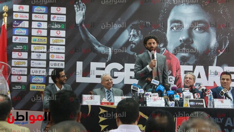 حسام غالي