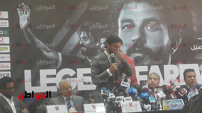 حسام غالي