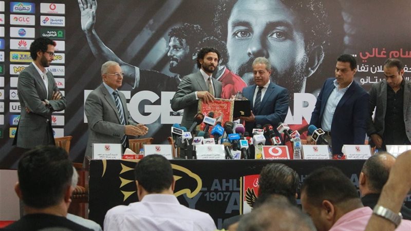 حسام غالي