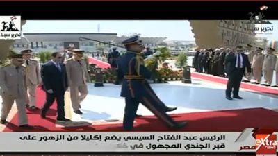 فيديو| القوات المسلحة تفتح المتاحف العسكرية مجانًا للمواطنين ..غدًا