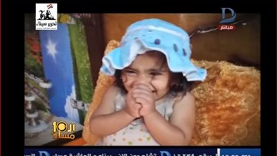 فيديو| اغتصاب وذبح طفلة داخل مسجد بالجيزة 