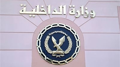 الداخلية تجري الكشف الطبي على 68 مريضًا ضمن احتفالات يوم اليتيم