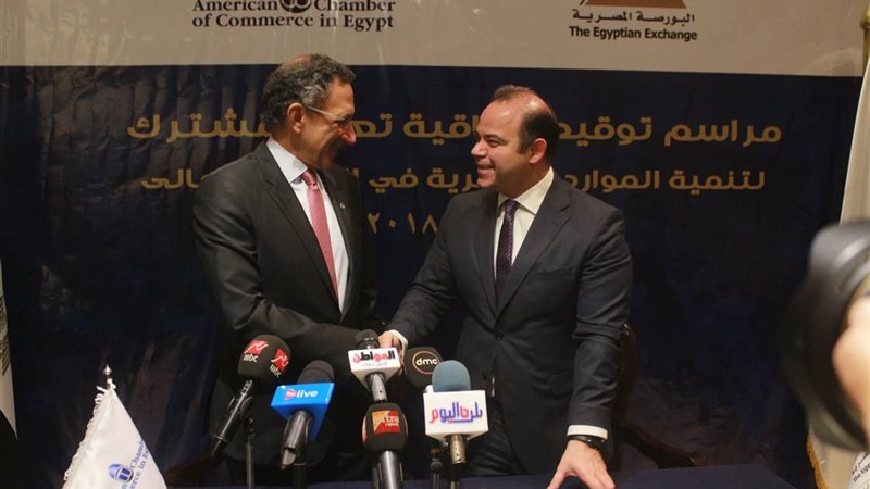 توقيع البورصة مذكرة