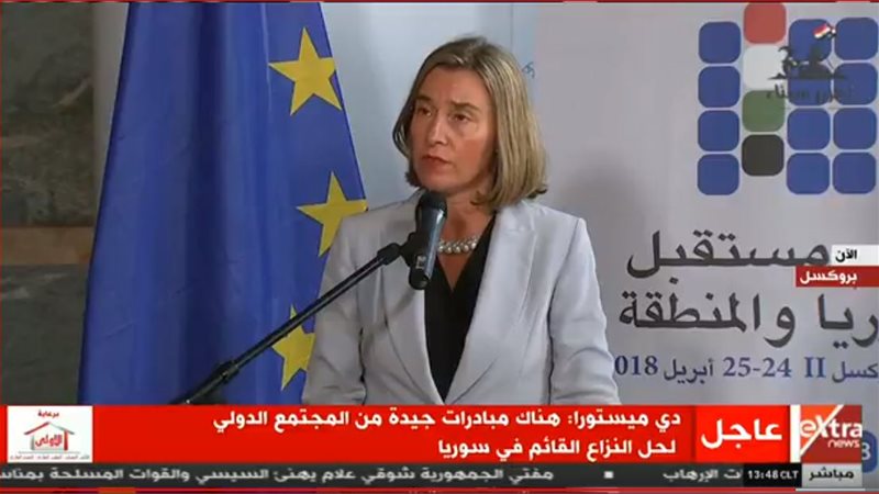 موجريني
