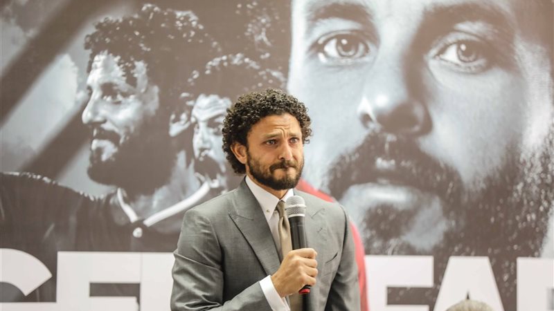 حسام غالي 