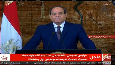 عيد تحرير سيناء 2018| السيسي: الاطماع في سيناء لم تنتهي وان تغيرت طبيعتها