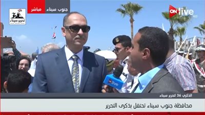 فيديو|مدير أمن جنوب سيناء: متأهبين للتصدي لأي اخلال بالأمن 