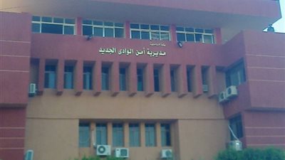  إرسال قوافل مرورية لخدمة أهالي المناطق النائية بالوادى الجديد