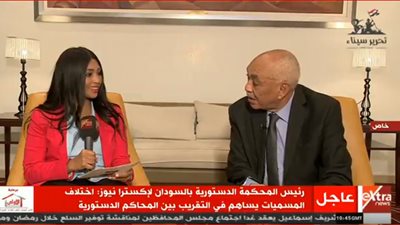 وهبى مختار: نمهد الطريق لتحقيق مستقبل  أفضل في المساواة والحريات الدينية
