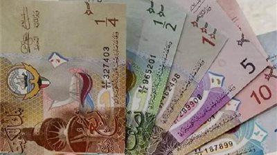 أسعار الدينار الكويتى أمام الجنيه الأربعاء.. وأعلى سعر 58.59 جنيه
