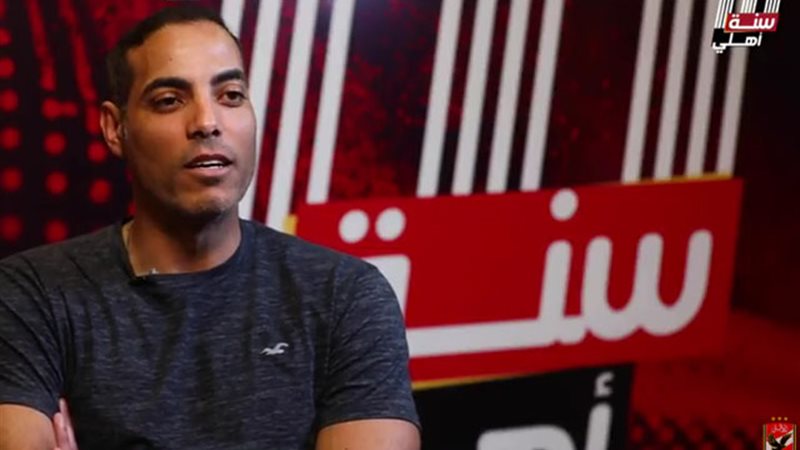 خالد بيبو