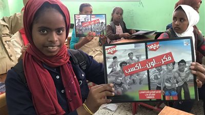 صور| قوافل صندوق مكافحة الإدمان تصل حلايب وشلاتين لتوعية الأطفال بأضرار الإدمان
