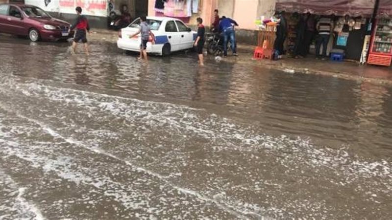 الأمطار 
