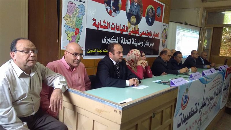 احتفالية الاسبوع
