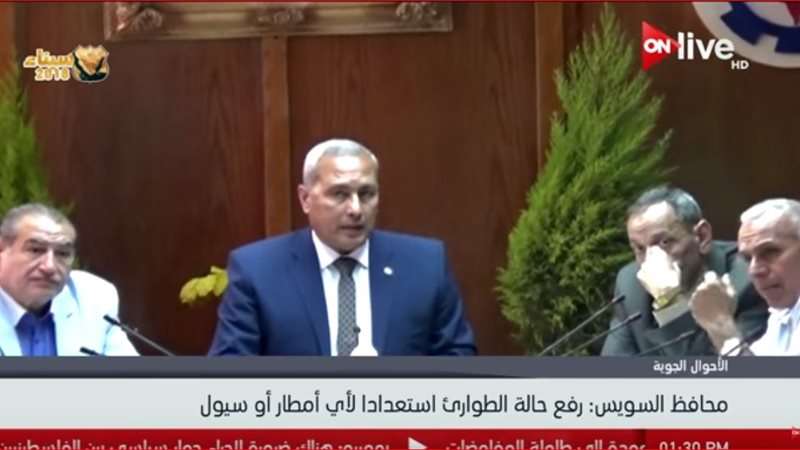 اللواء أحمد حامد