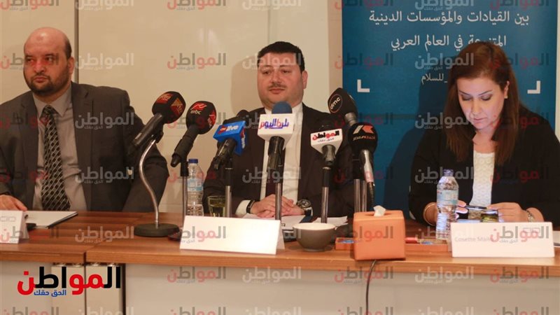 إطلاق برنامج كايسيد