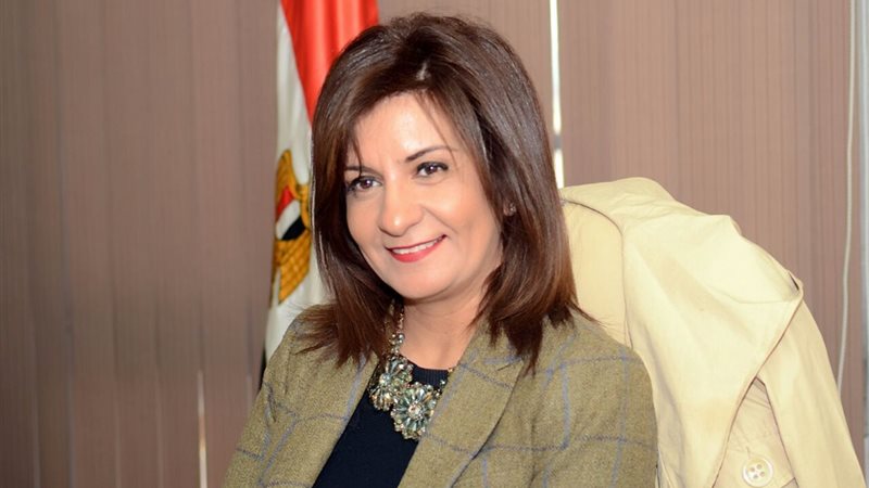 نبيلة مكرم