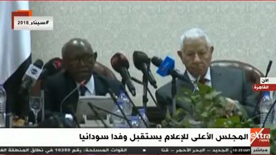 بث مباشر| استقبال الأعلى للإعلام وفدًا سودانيًا 