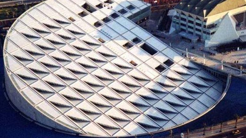 مكتبة الإسكندرية