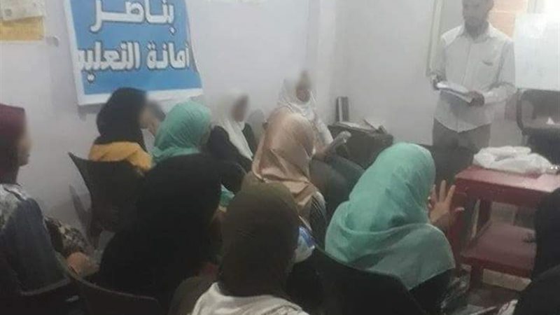 تعليمية النور ببني