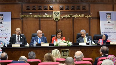صور| بدء فعاليات المؤتمر الدولى لمعهد التخطيط القومى