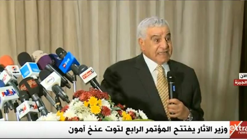 زاهي حواس 