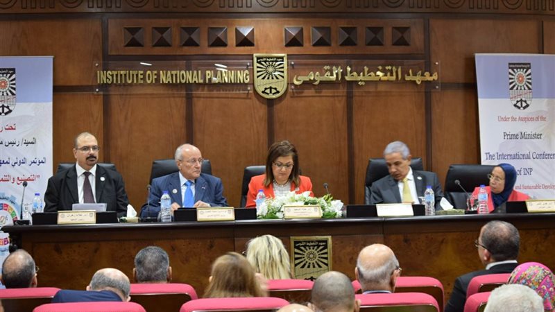 صورة من فعاليات المؤتمر