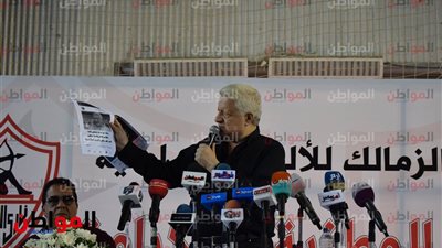 صور| مرتضي منصور: 