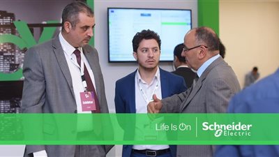 شنايدر إليكتريك مصر تقدم أحدث حلول إدارة الطاقة فى المباني  